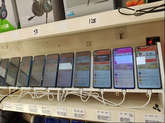 图片[2]-99盒子自动挂机项目，单机20+，可矩阵放大实现管道躺赚收益，推广可享团队收益-聚星云网创